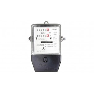 Licznik energii elektrycznej 1fazowy II taryfowy A52c 10|40A 220V (regenerowany | legalizowany)